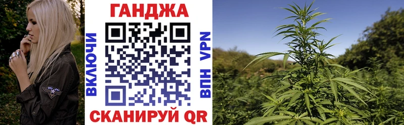Купить Кувшиново MEGA сайт ГАШ АМФЕТАМИН Кокаин A PVP