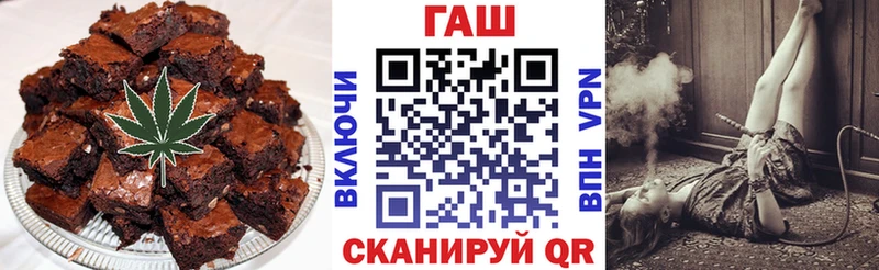 где найти   площадка Telegram  Еда ТГК конопля  Кувшиново 