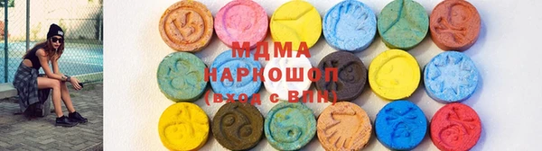 твердый Карталы