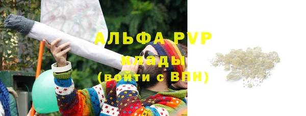 мдма Каменск-Шахтинский