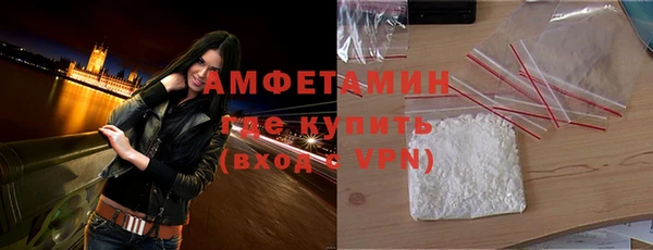 героин Инта
