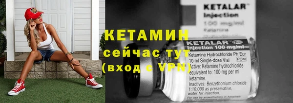 экстази Карпинск