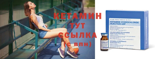 мдма Каменск-Шахтинский