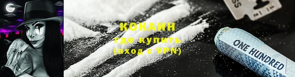 дживик Инсар
