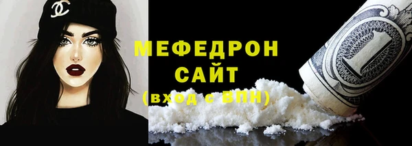 бошки Нягань