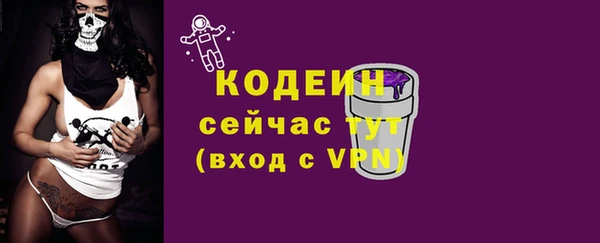 твердый Карталы