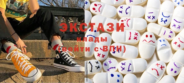 прущая мука Касимов