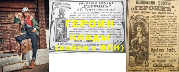 прущая мука Касимов
