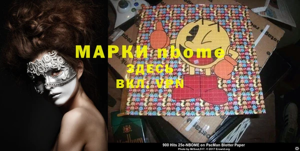 скорость Михайловск