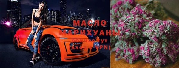соль ск Иннополис