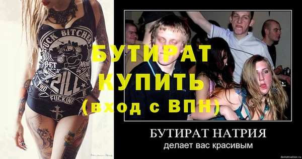 твердый Карталы
