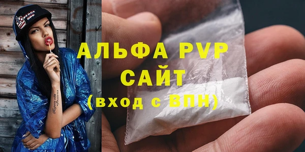 прущие крисы Каменногорск