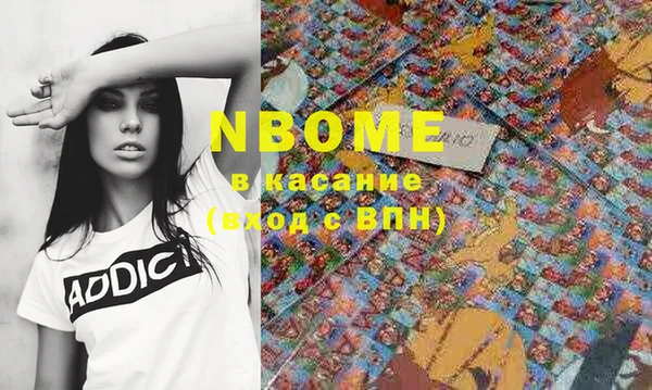 твердый Карталы