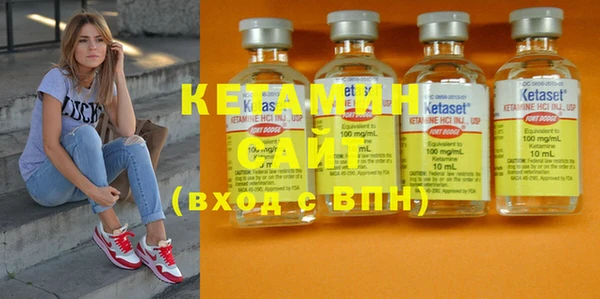 прущая мука Касимов