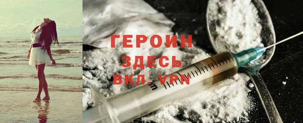 мдма Каменск-Шахтинский