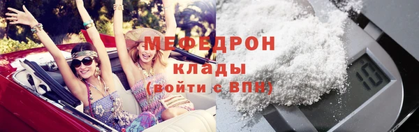 твердый Карталы