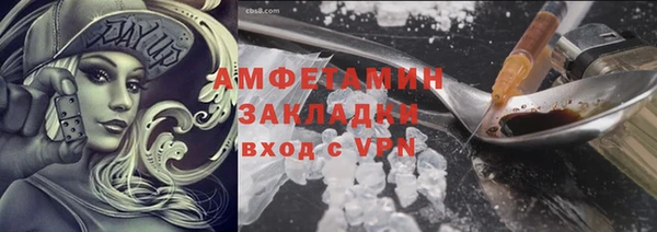 экстази Карпинск