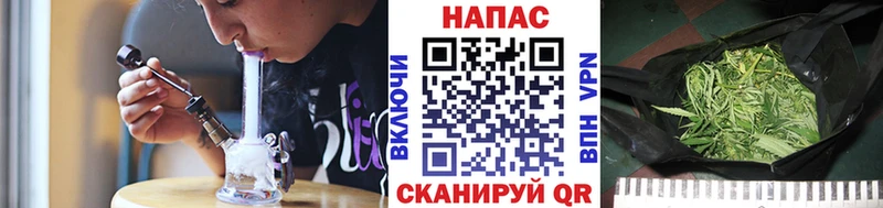 blacksprut ТОР  Кувшиново  Конопля MAZAR  площадка как зайти  цена  